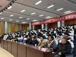 说明: 0ef9b87d3998a88a548e69518506cf85