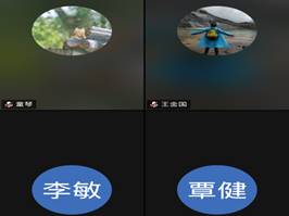 说明: 86950542cf9273489d23375db0709aa4