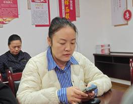 说明: 253