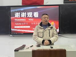 说明: C:/Users/LENOVO/Desktop/1.jpg1